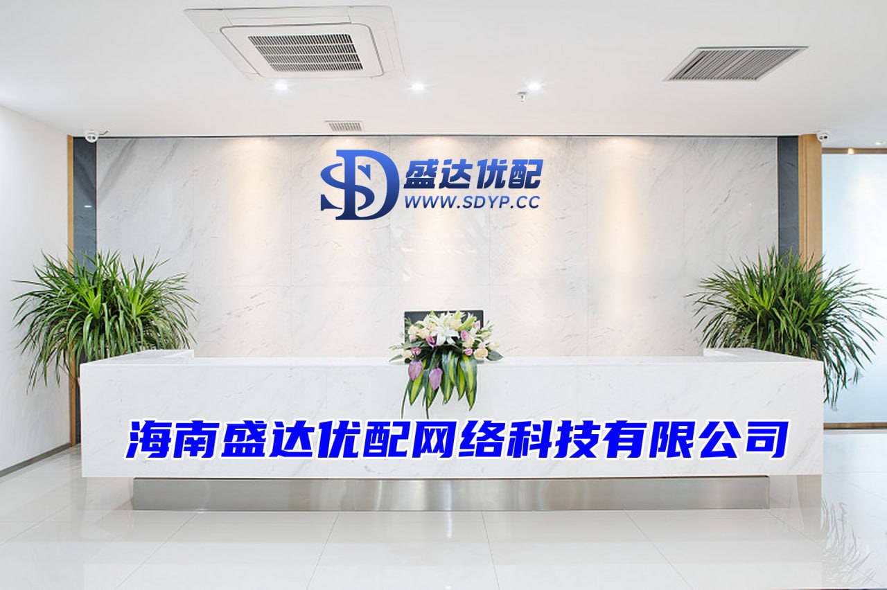上海股票配资招商